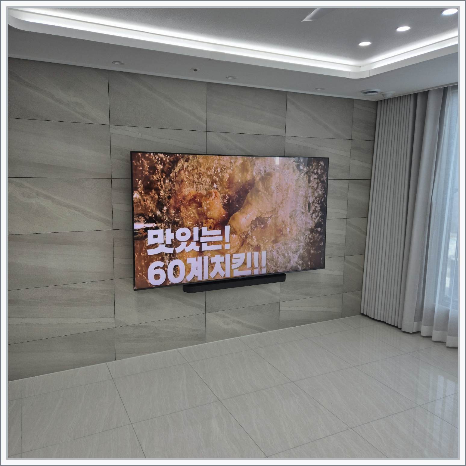 원커넥트 숨김과 깔끔한 마감 주변기기 정리 사례